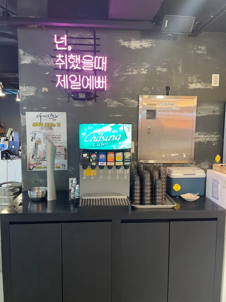Self-serve bar stocked with various types of meat