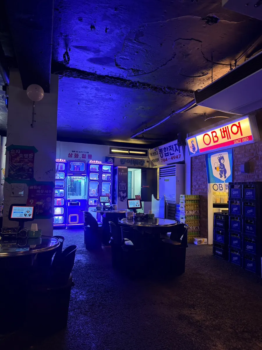 Eulji Pocha atmosphere for drinking with friends