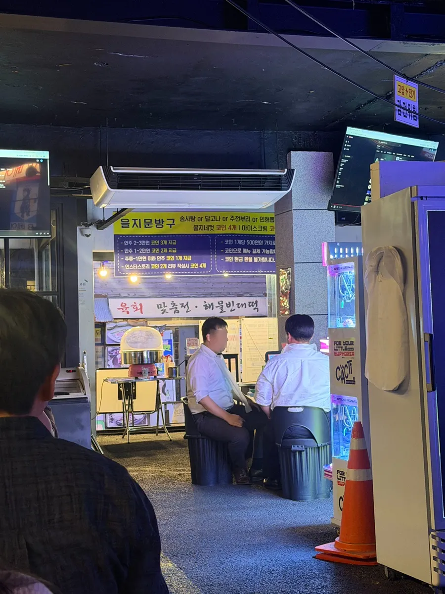 Pocha interior suitable for work dinners