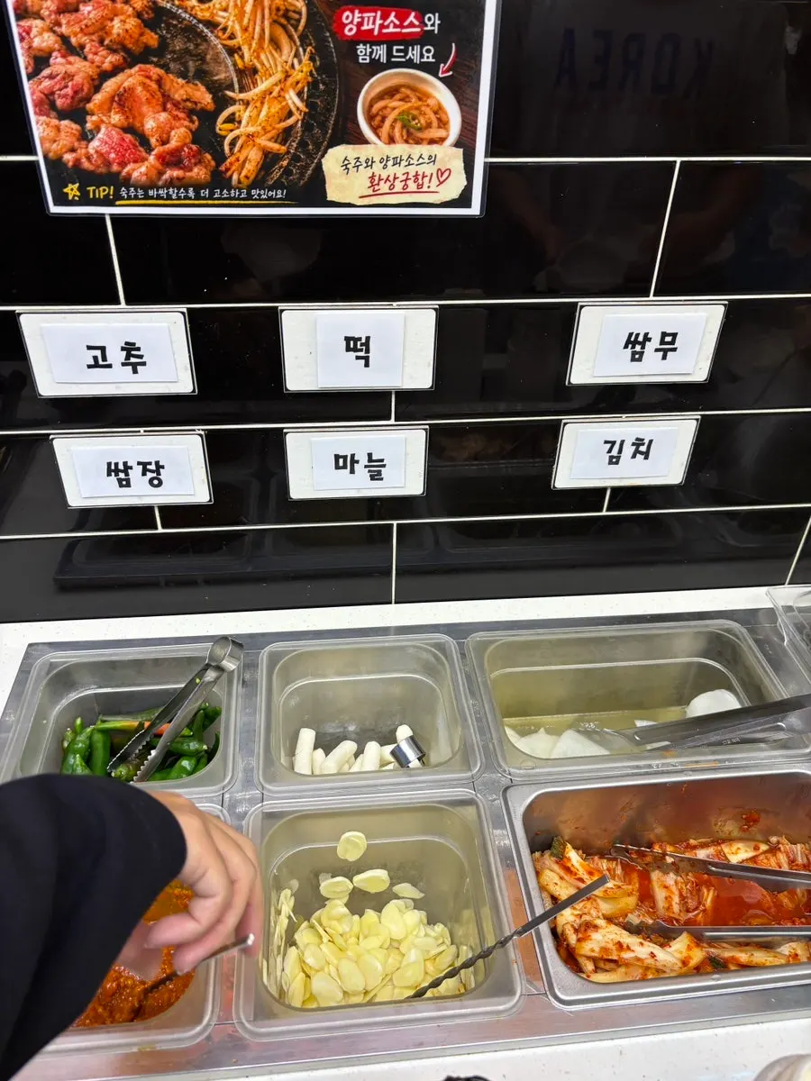 고기가 실하게 들어간 닭곰탕