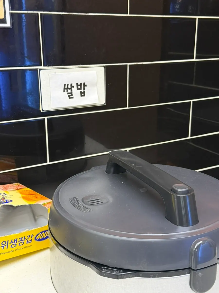 떡과 어묵을 담는 즉석떡볶이 냄비
