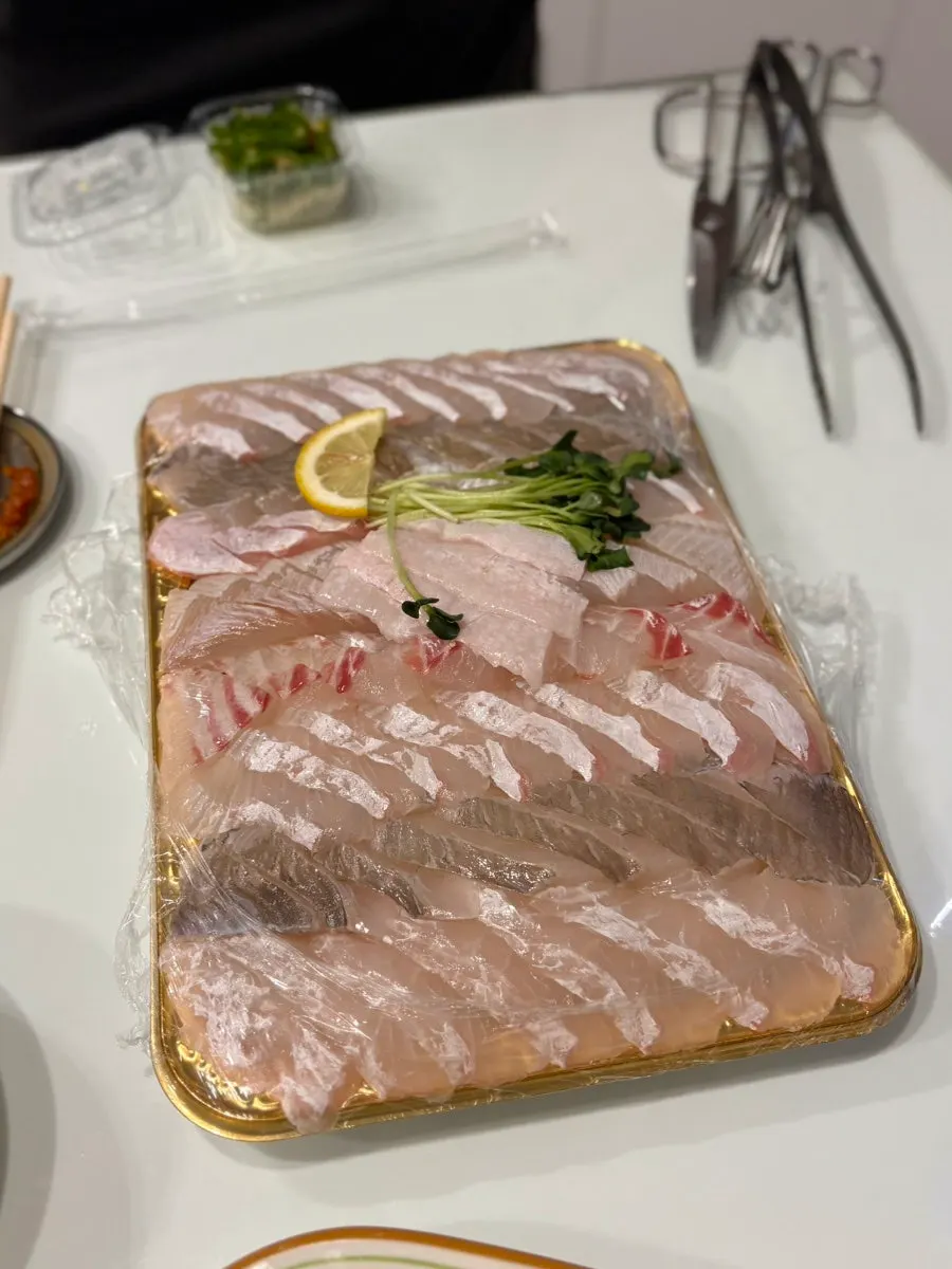구룡포 시장 앞 횟집진 위치 안내