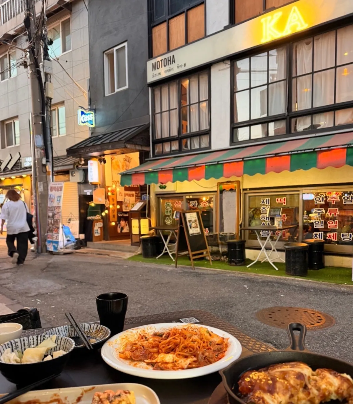 Main photo of Gusa Yeonnam izakaya in Yeonnam-dong