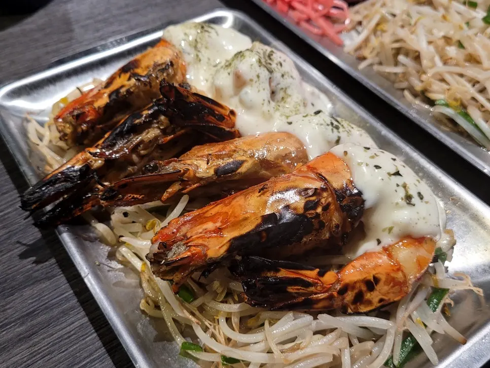 와규 MB9 치마살과 숙주