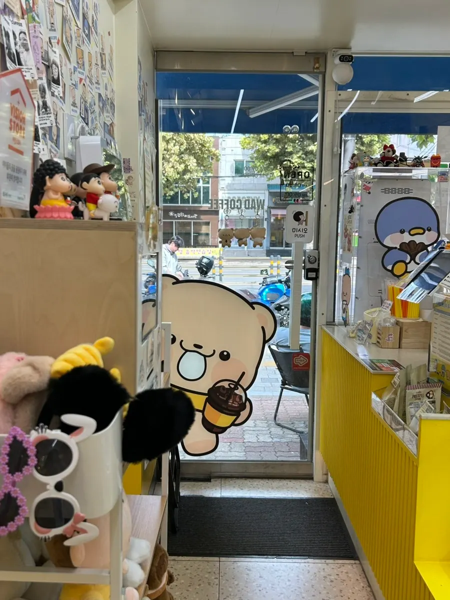 구산역 와드커피 매장 외관