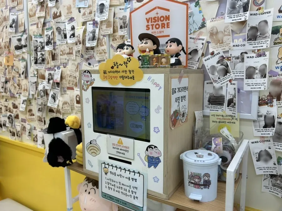 ジブリらしきオルゴール小物
