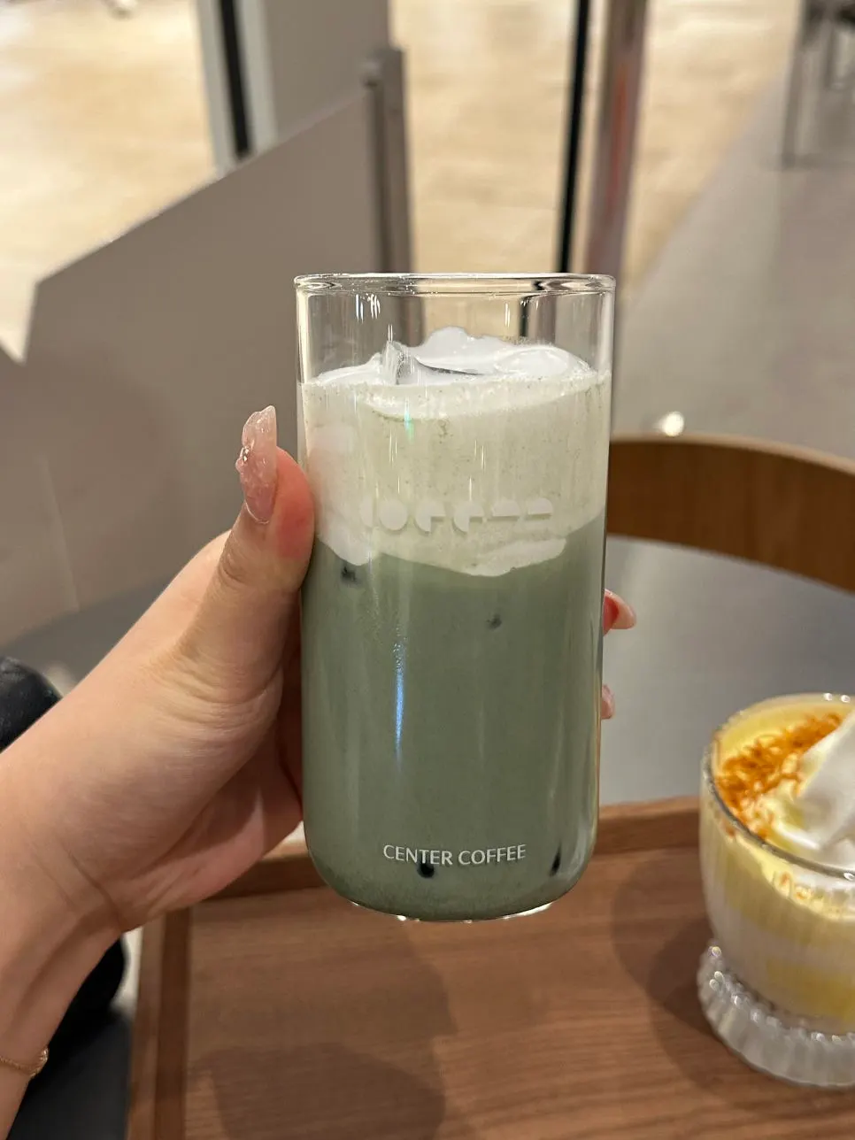 센터커피 쑥라떼와 아이스크림