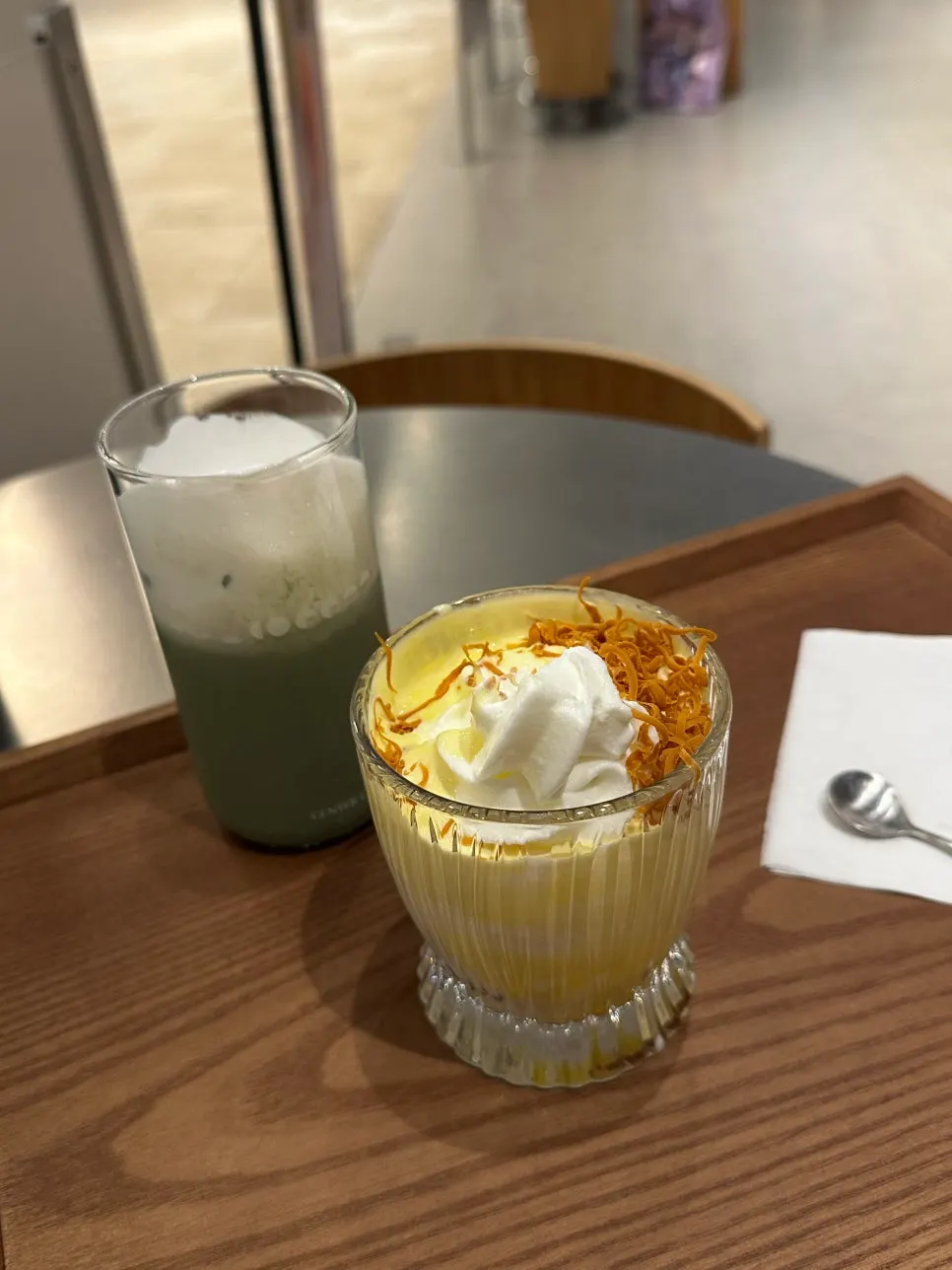 쑥라떼 음료