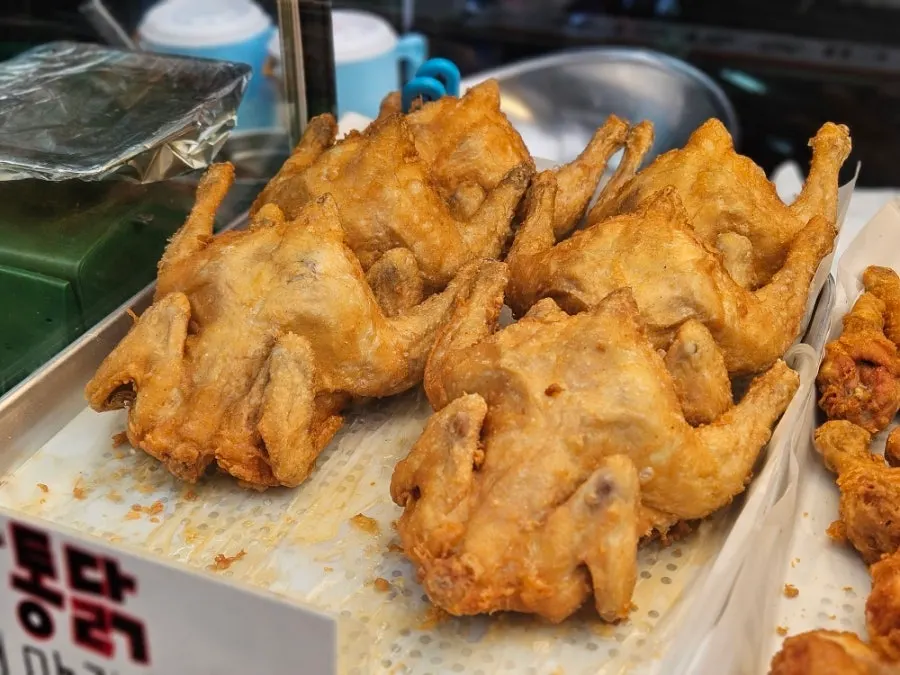 김씨치킨 자양시장점 치킨과 닭강정