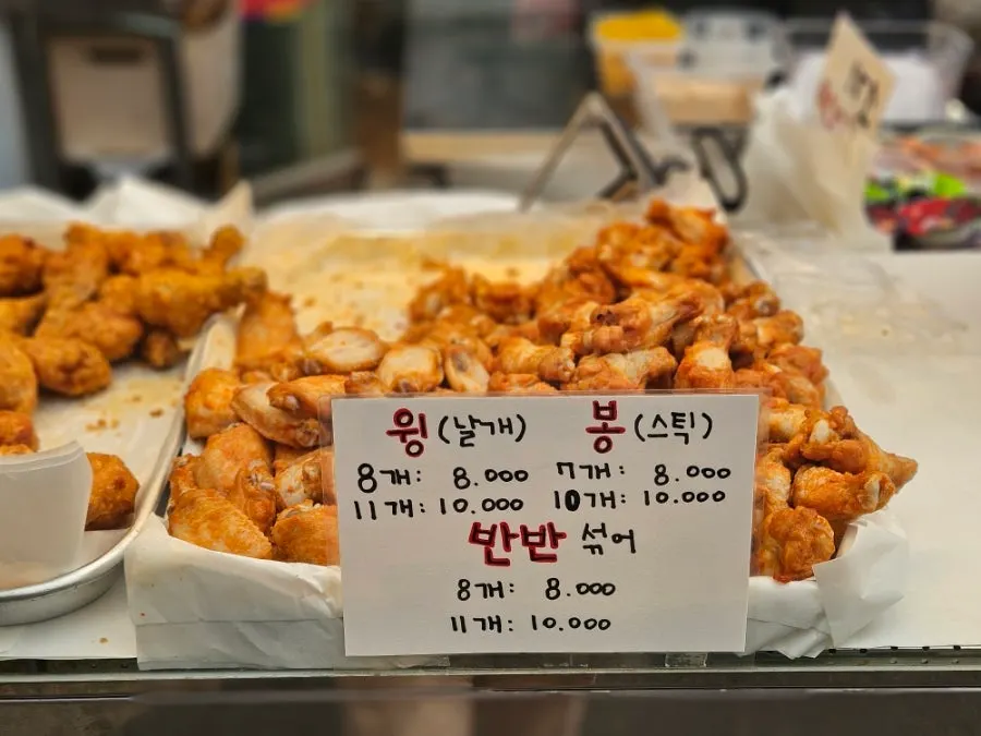 김씨치킨 치킨 메뉴판