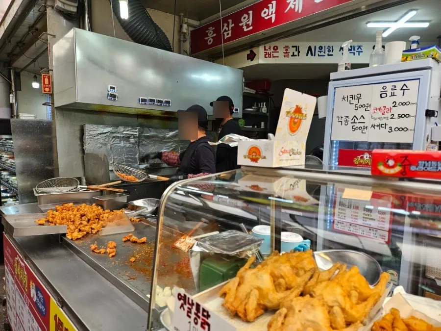 김씨치킨 포장 메뉴 안내