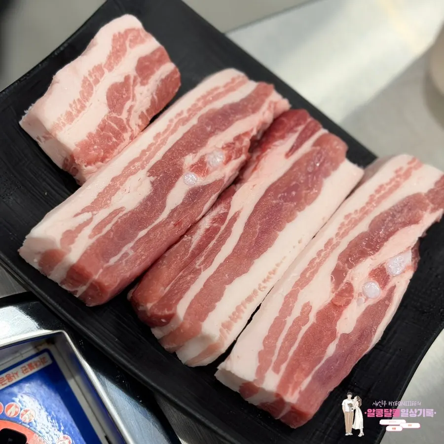 주문한 솥뚜껑 삼겹살과 목살