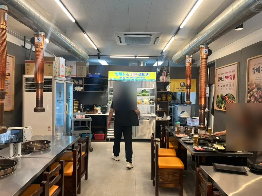 단체 모임 가능한 매장 공간
