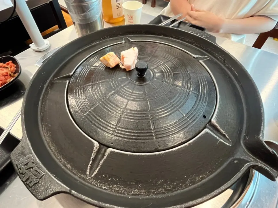 소금 쌈장 카레 가루 곁들임