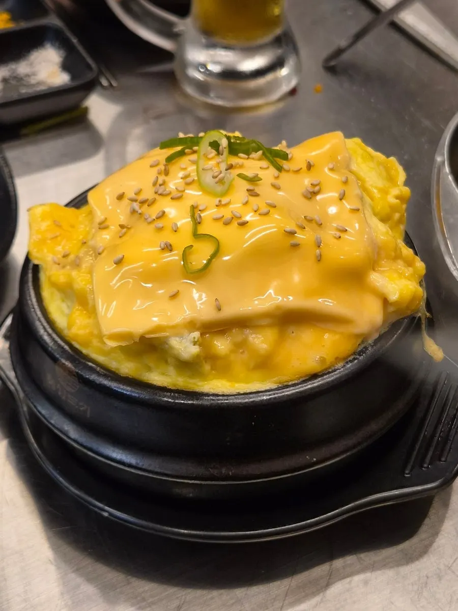 치즈폭탄 계란찜