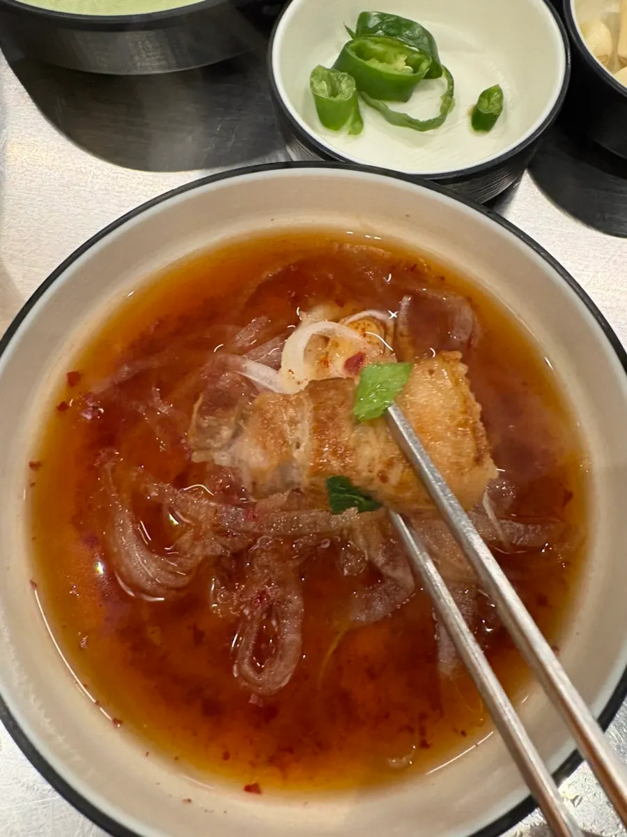 Minari grilled in pork belly fat
