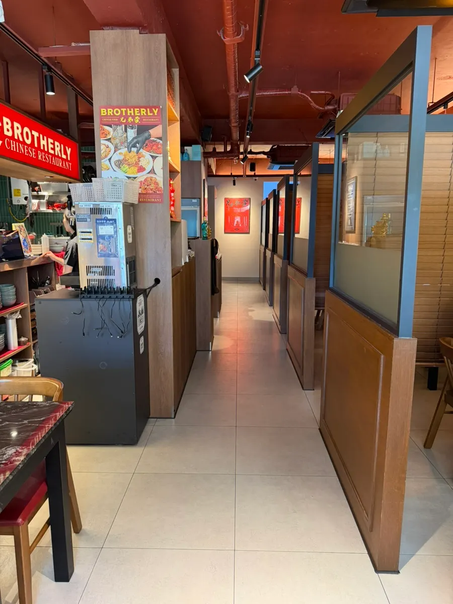 Hyeongjeae Guui hall interior