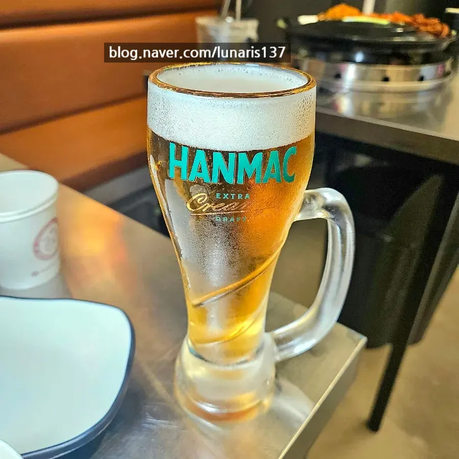 Heotgae tea poured into a paper cup