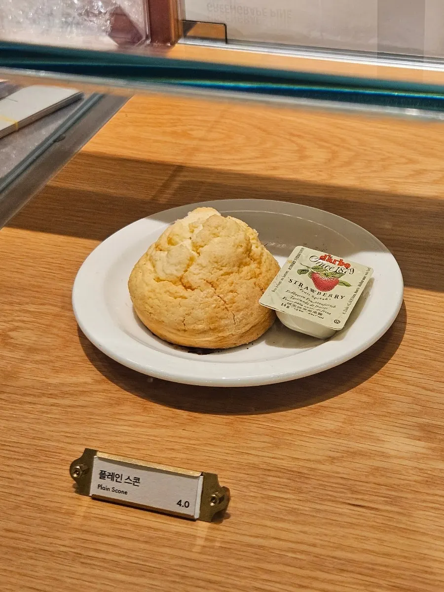 Center Coffee dessert and coffee