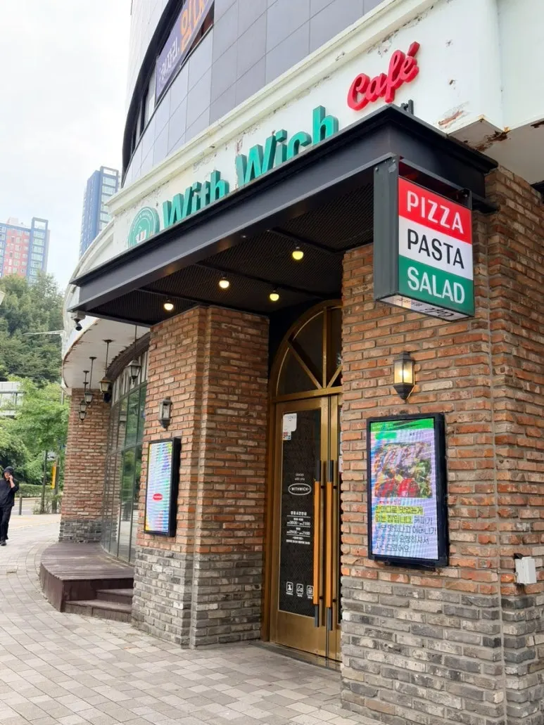Withwich on a building corner