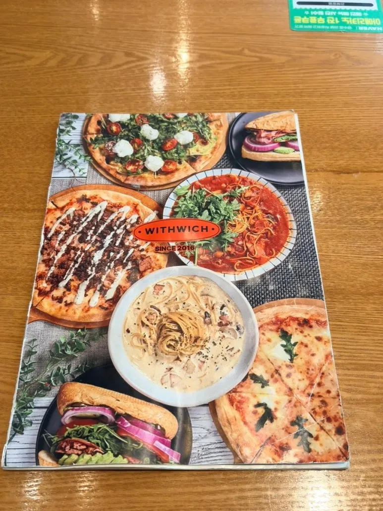 Sandwich and pizza menu selection