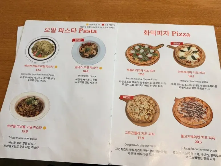 Withwich sandwich and pizza menu
