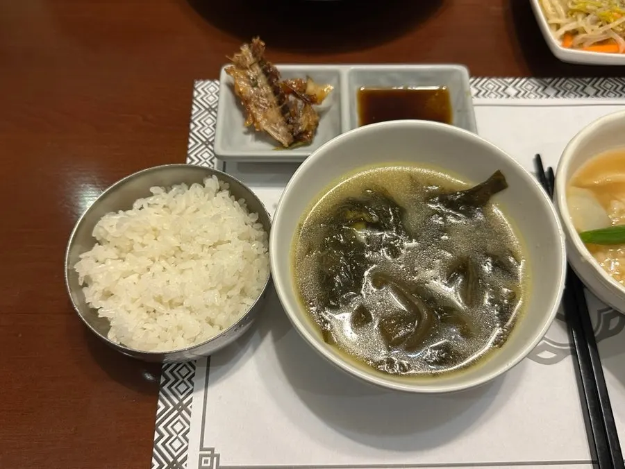 식사로 나온 미역국
