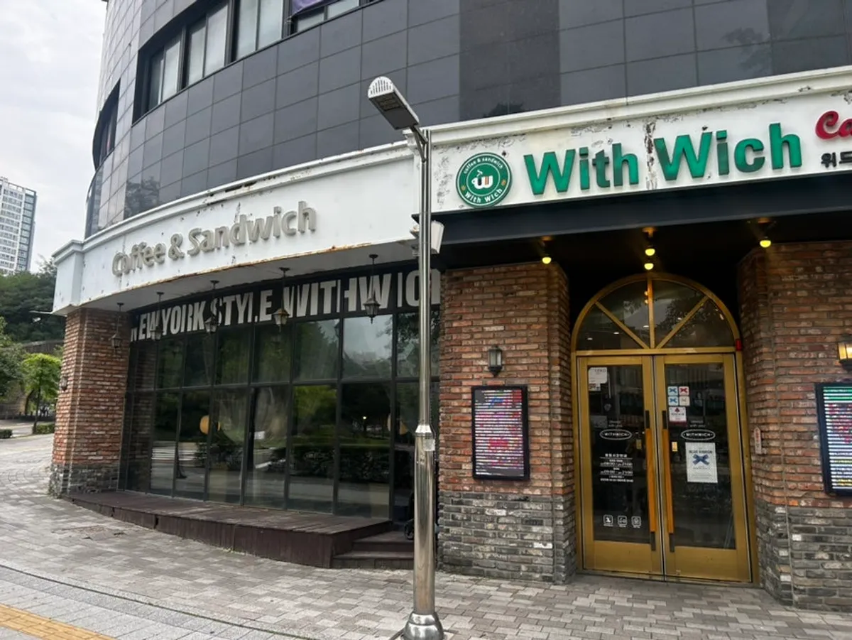 인천 구월동 브런치 맛집 위드위치 외관