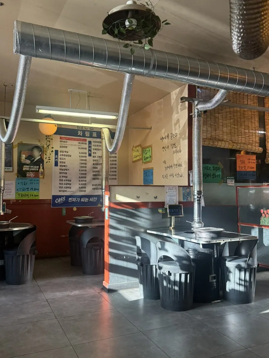 Interior of Euljiro Charcoal Grill Guwol Branch at opening time