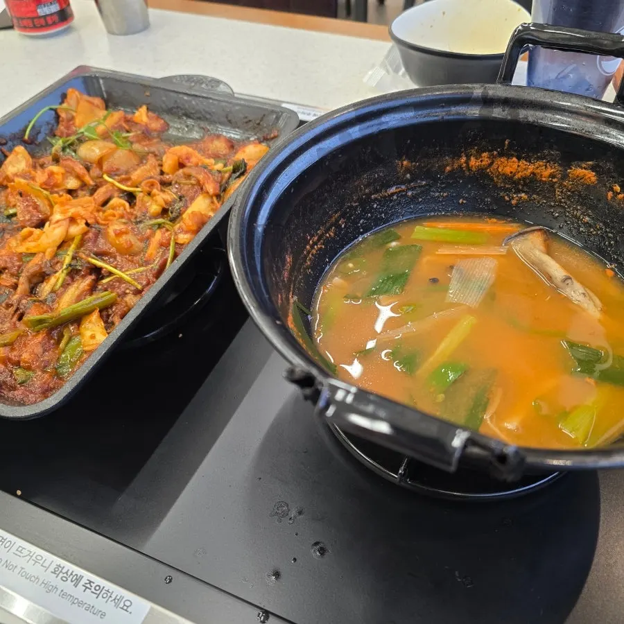 갈비찜 양념에 찍어 먹는 오징어튀김