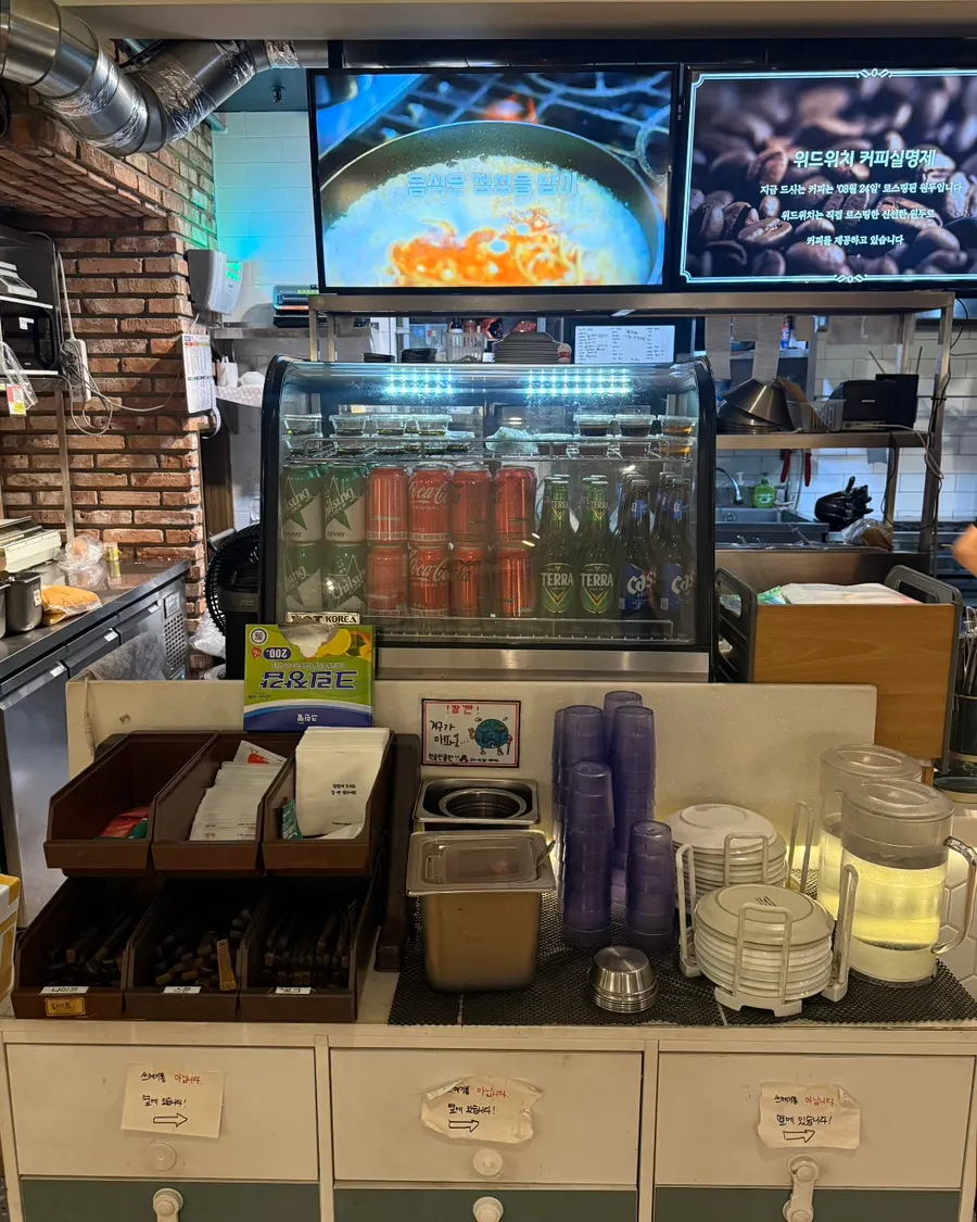 设有咖啡烘焙室的店内空间