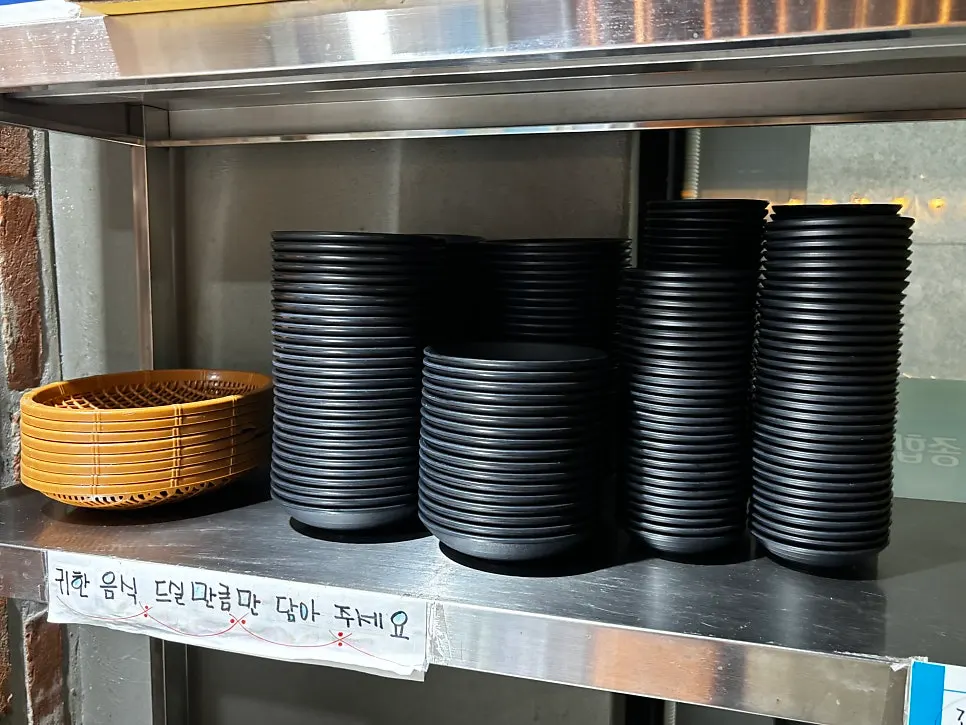 Close-up of side dishes