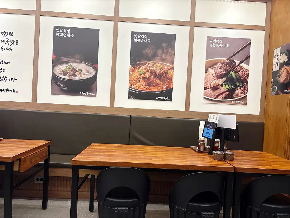 Tables sized for different group counts inside the restaurant