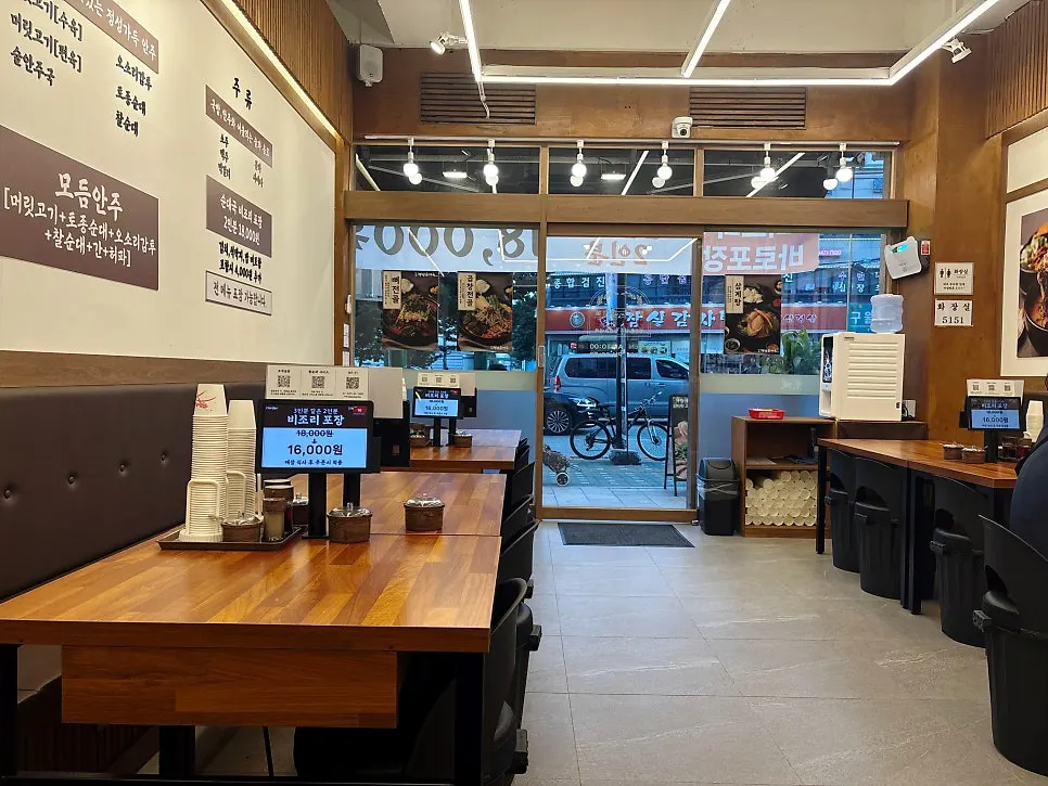 Interior tables good for pairing a meal with a drink