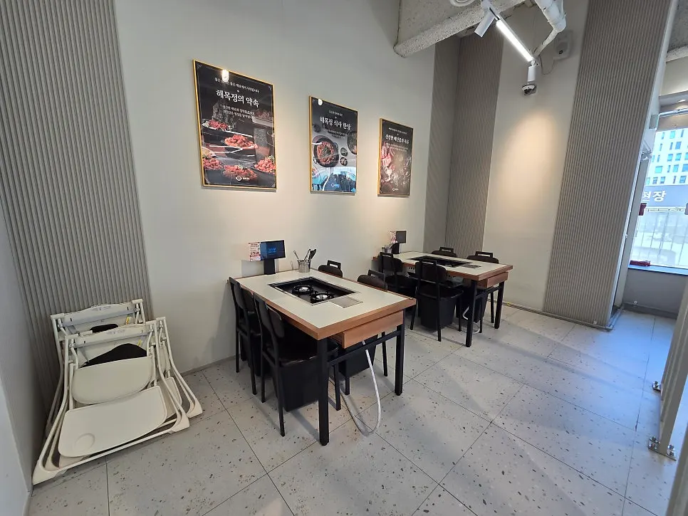 Interior with widely spaced tables at Haemokjeong Guwol Branch