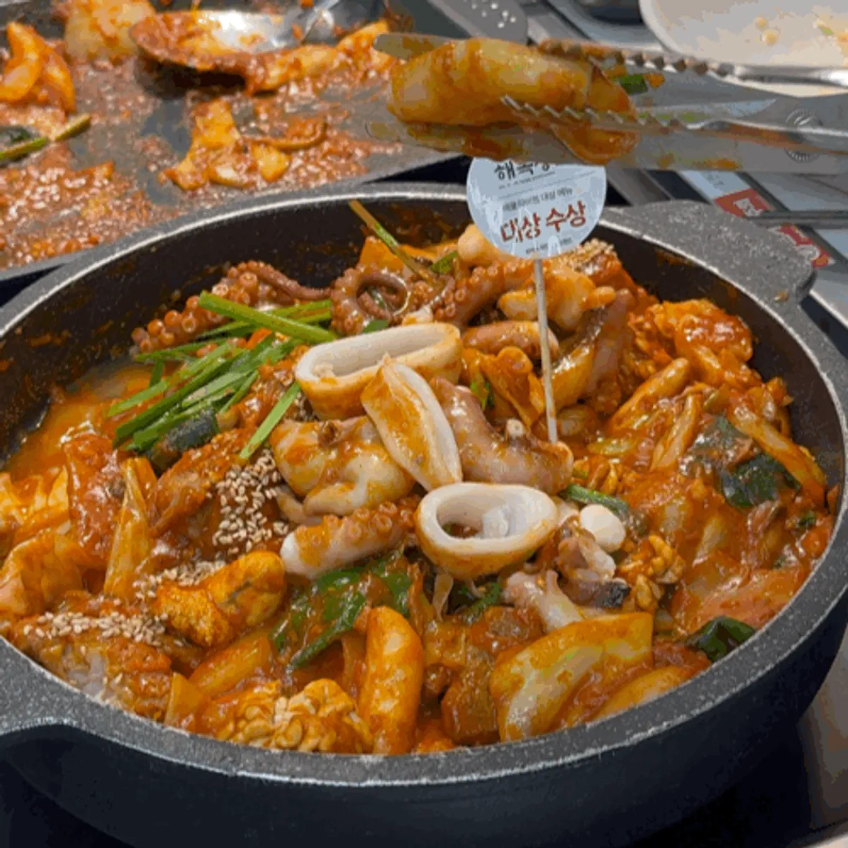 해물갈비찜에 푸짐하게 들어간 낙지