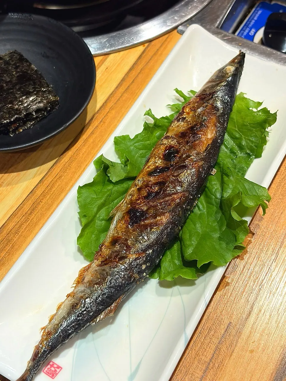 연인세트와 함께 나온 기본찬