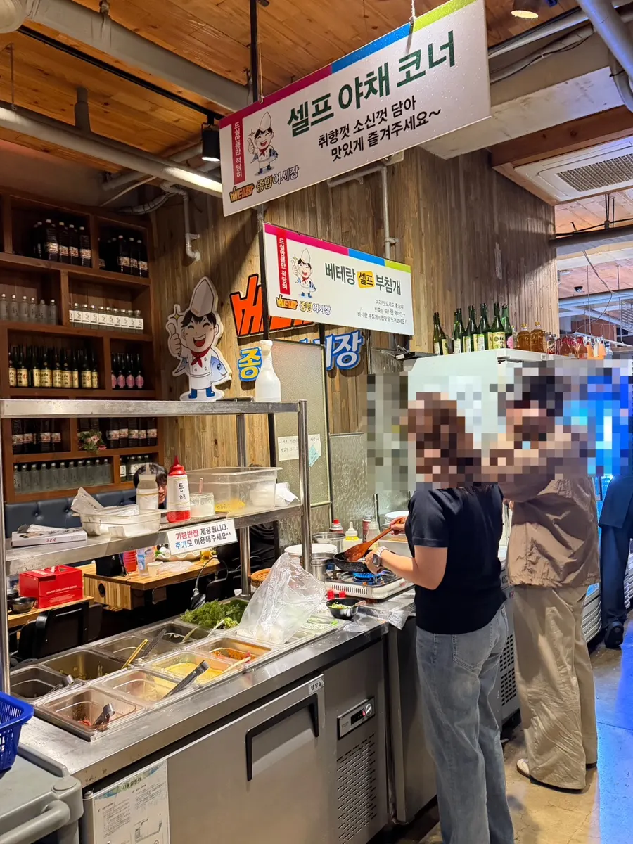 매장 한편에 마련된 셀프 코너