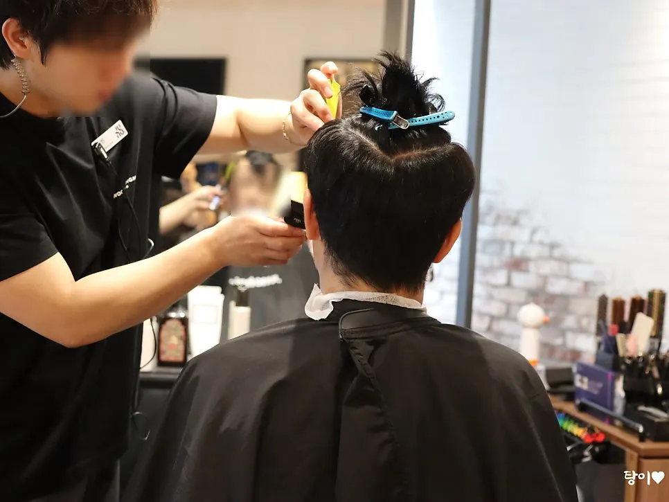 Down perm process controlling volume on the sides