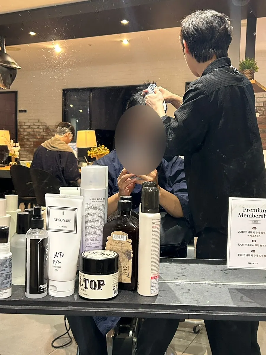 스케일링 전 두피 진단 장면