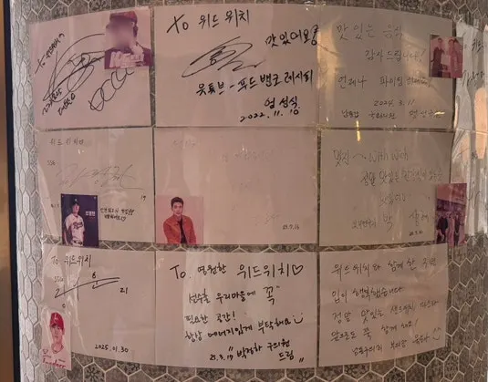 2인석과 단체석이 있는 위드위치 좌석