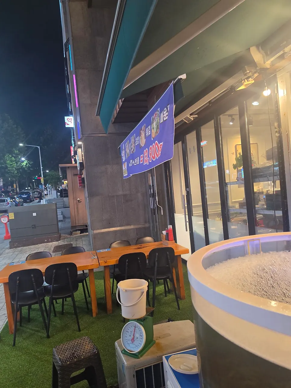구월동 횟집 베테랑종합어시장 입구