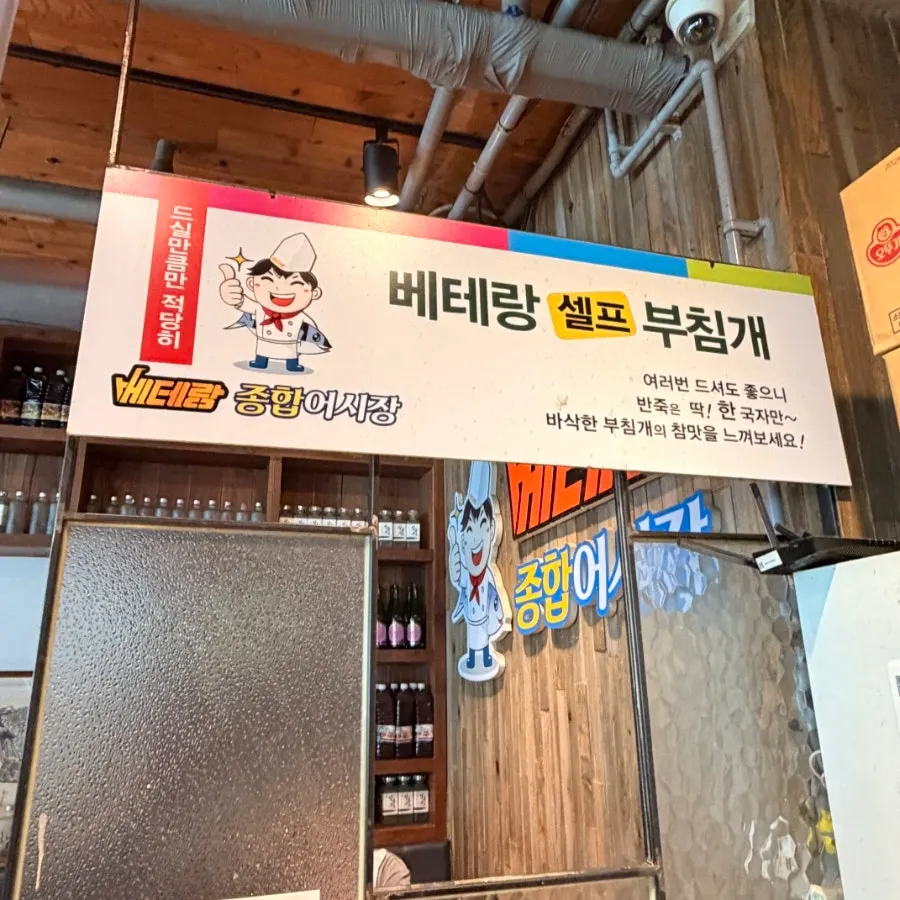 Wrapping vegetables and ramen noodles at the self-bar
