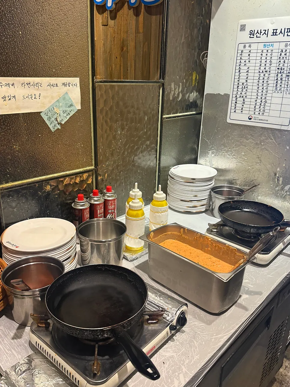 Ingredients for kimchi pancakes at the self-service bar