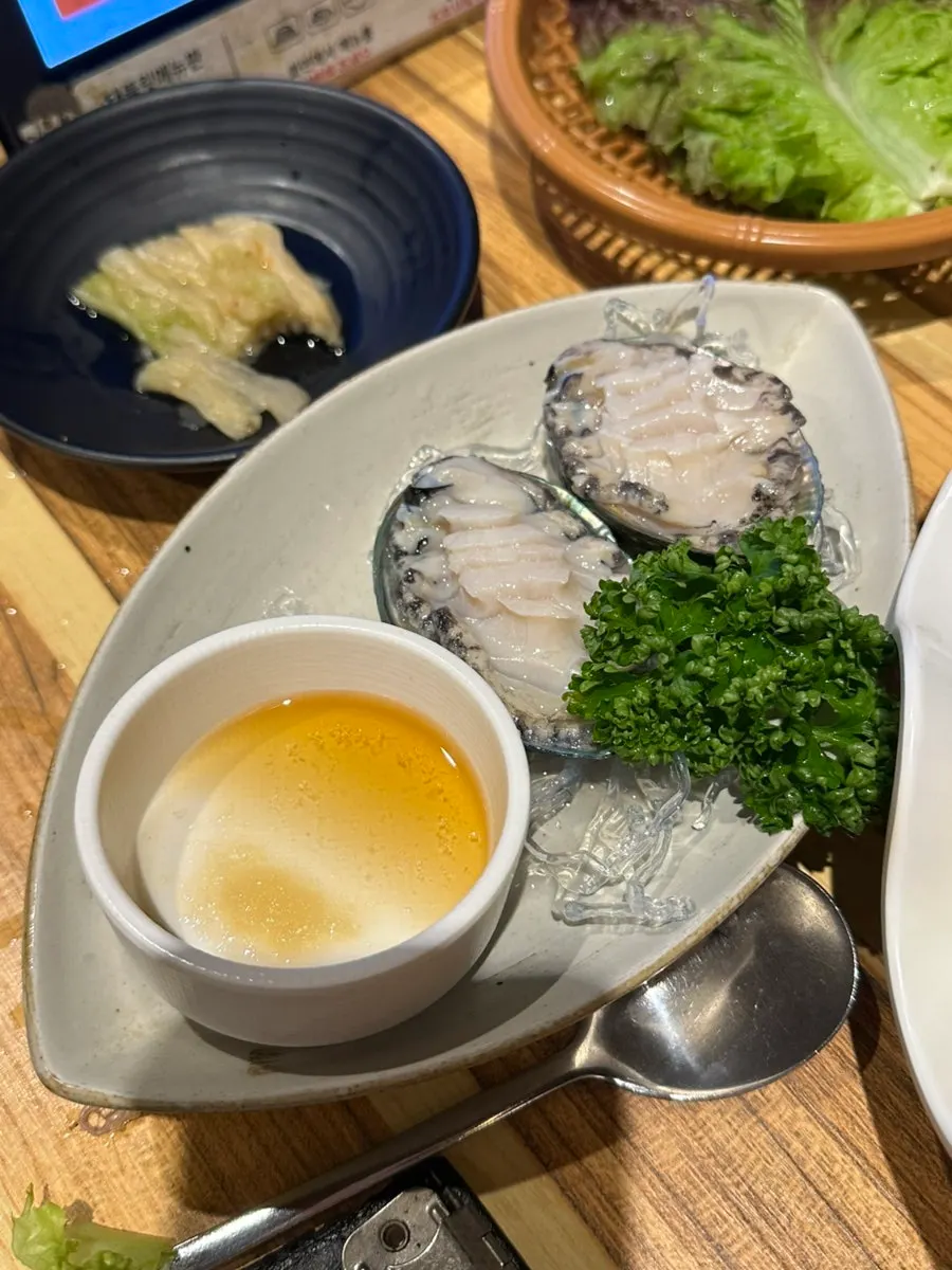 리뷰이벤트로 받은 전복 2미