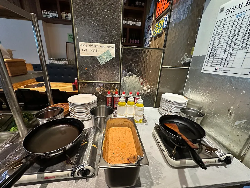 Self-bar with ramen noodles and dumpling soup dough
