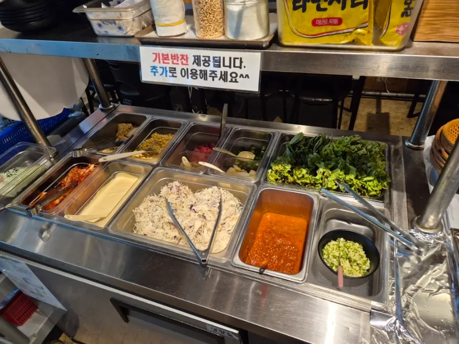 Sign for the assorted sushi lunch menu