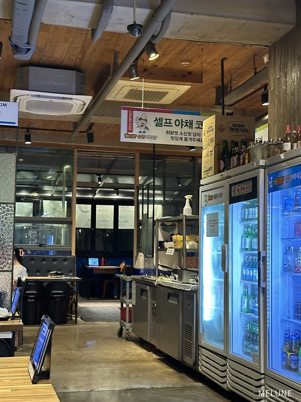 베테랑종합어시장 인천구월점 좌석 전경