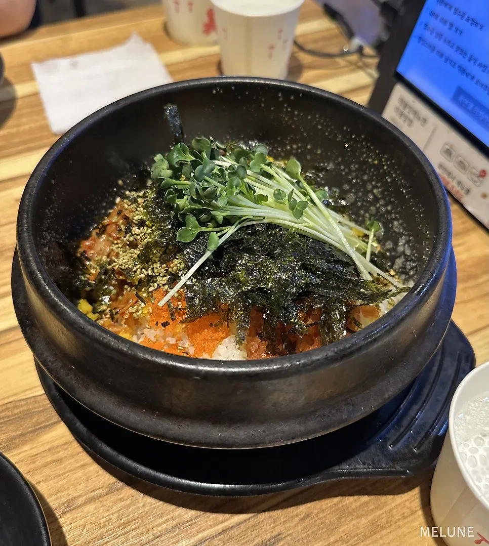 먼저 나온 알밥 한 그릇