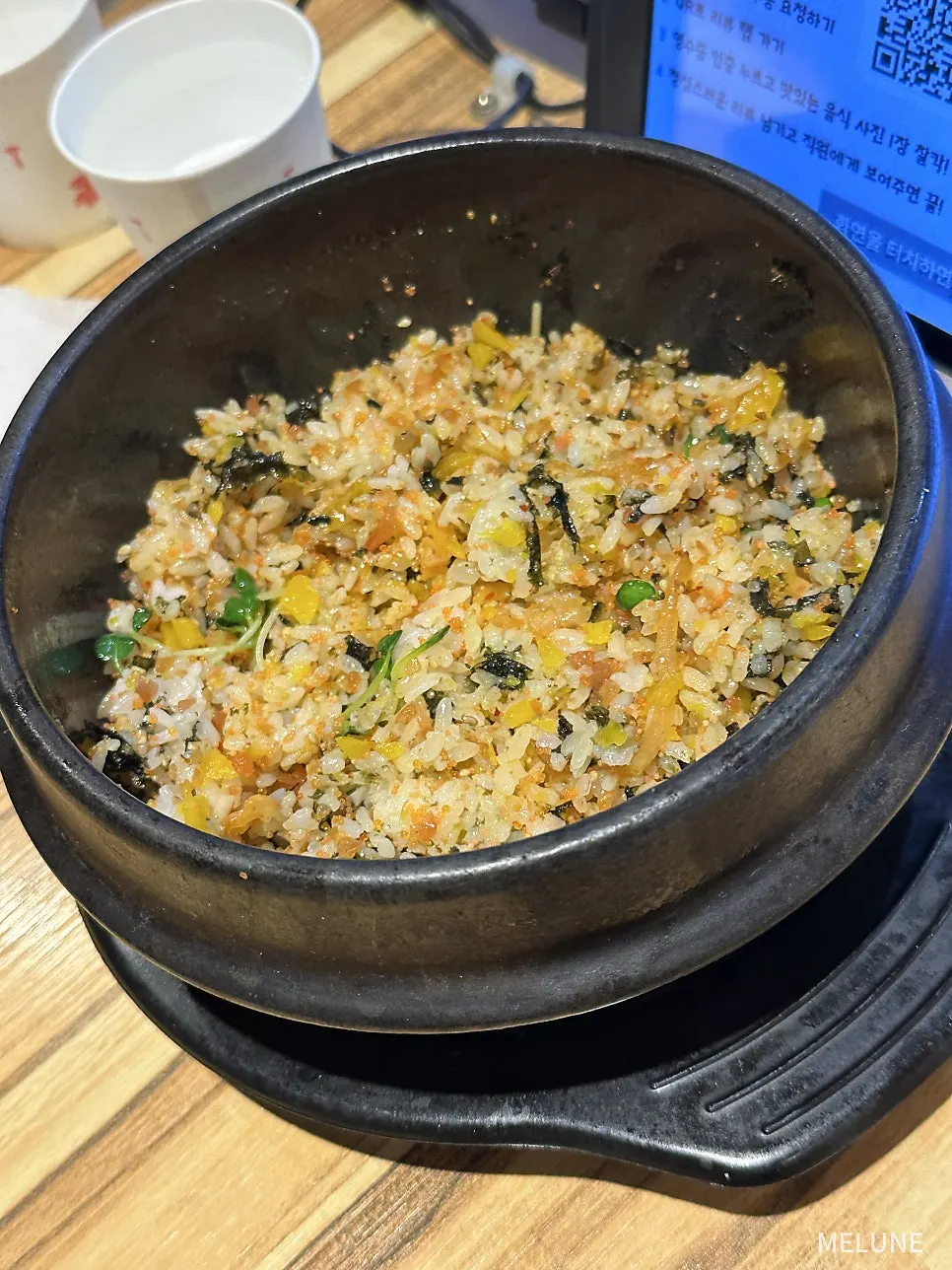 비벼 먹기 전 알밥 재료 클로즈업